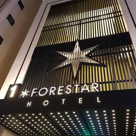 科士达酒店 首爾 外观 照片